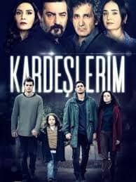 ملخص مسلسل إخوتي