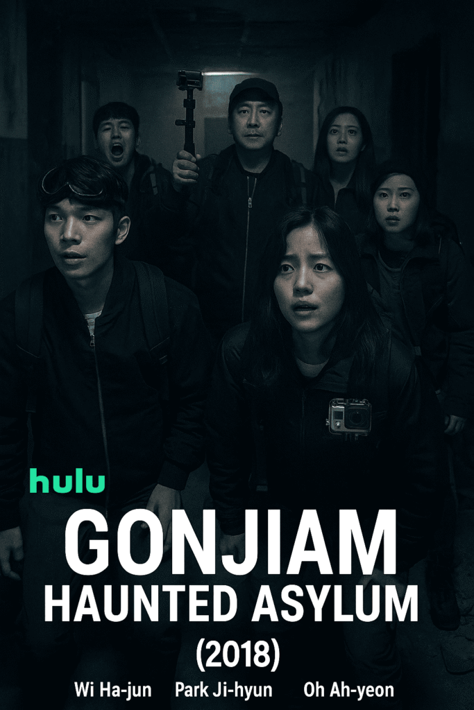 فيلم Gonjiam Haunted Asylum (2018)
