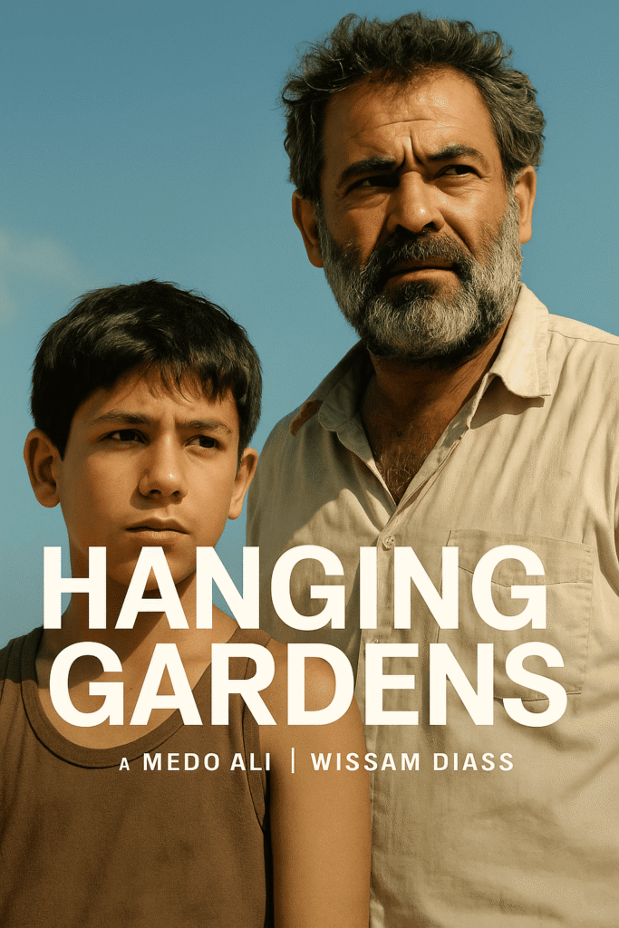 فيلم Hanging Gardens (بيتنا) – 2022