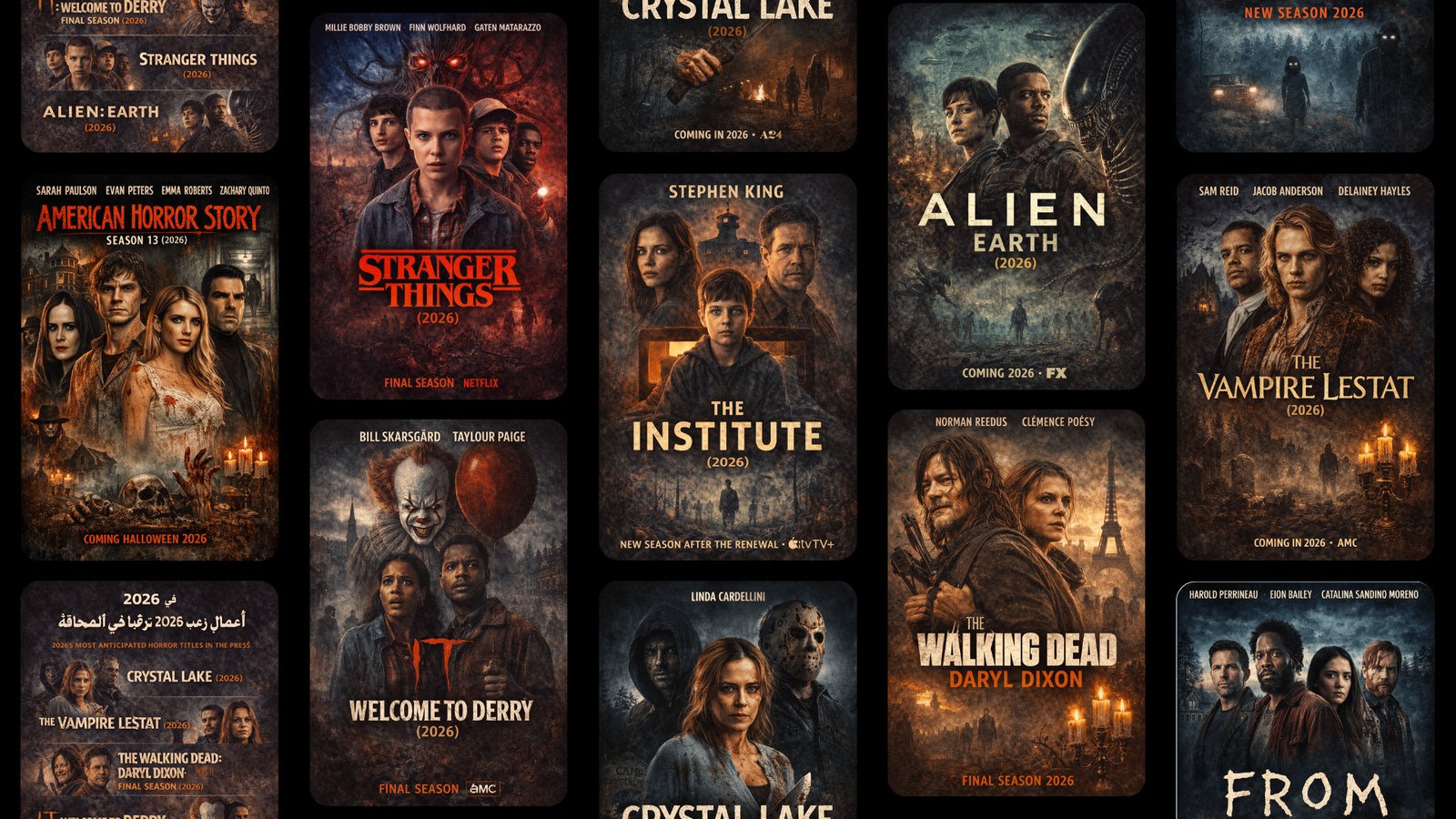 أفضل 10 مسلسلات رعب 2026 حديثة