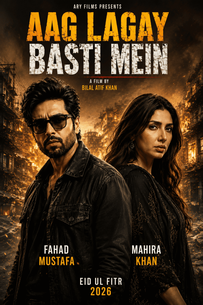 Aag Lagay Basti Mein