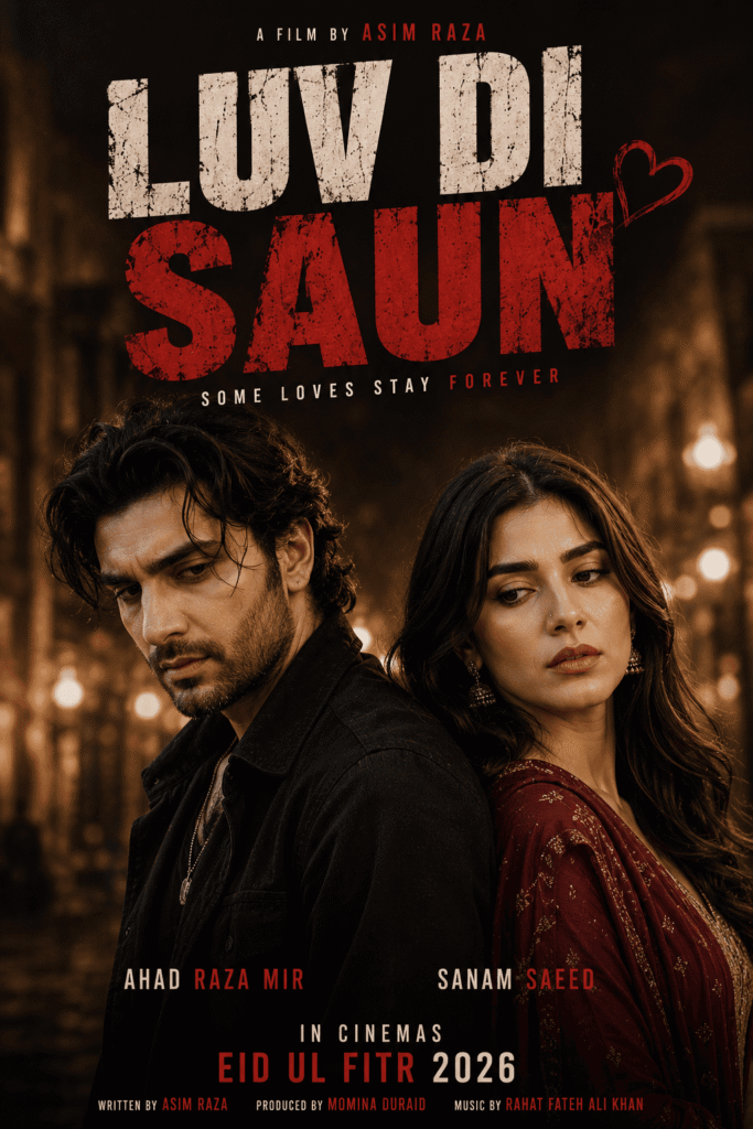 Luv Di Saun