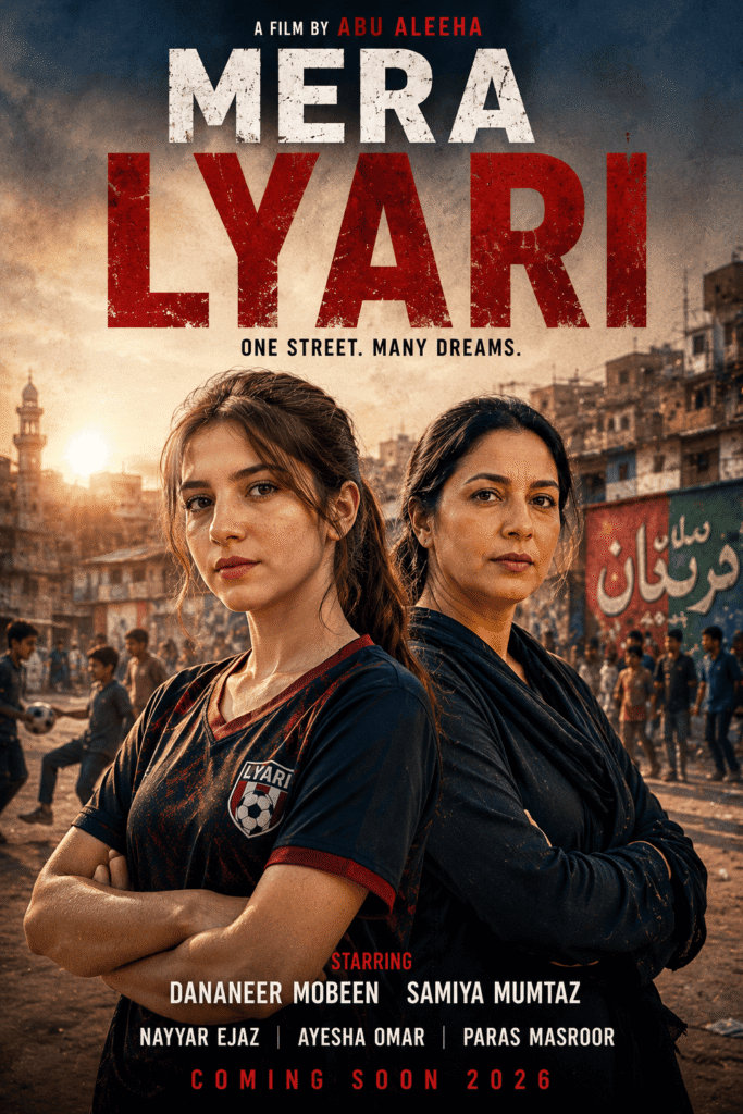 Mera Lyari
